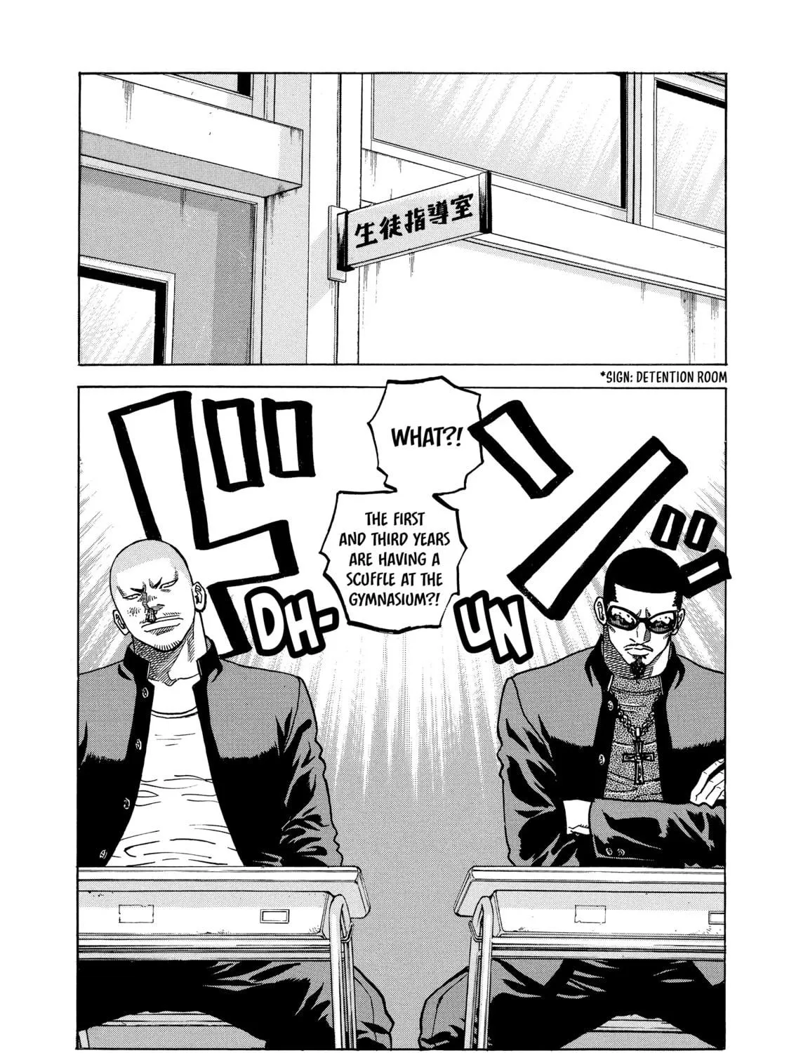 Read Gang King chapter 81 image 22 on Lezhin