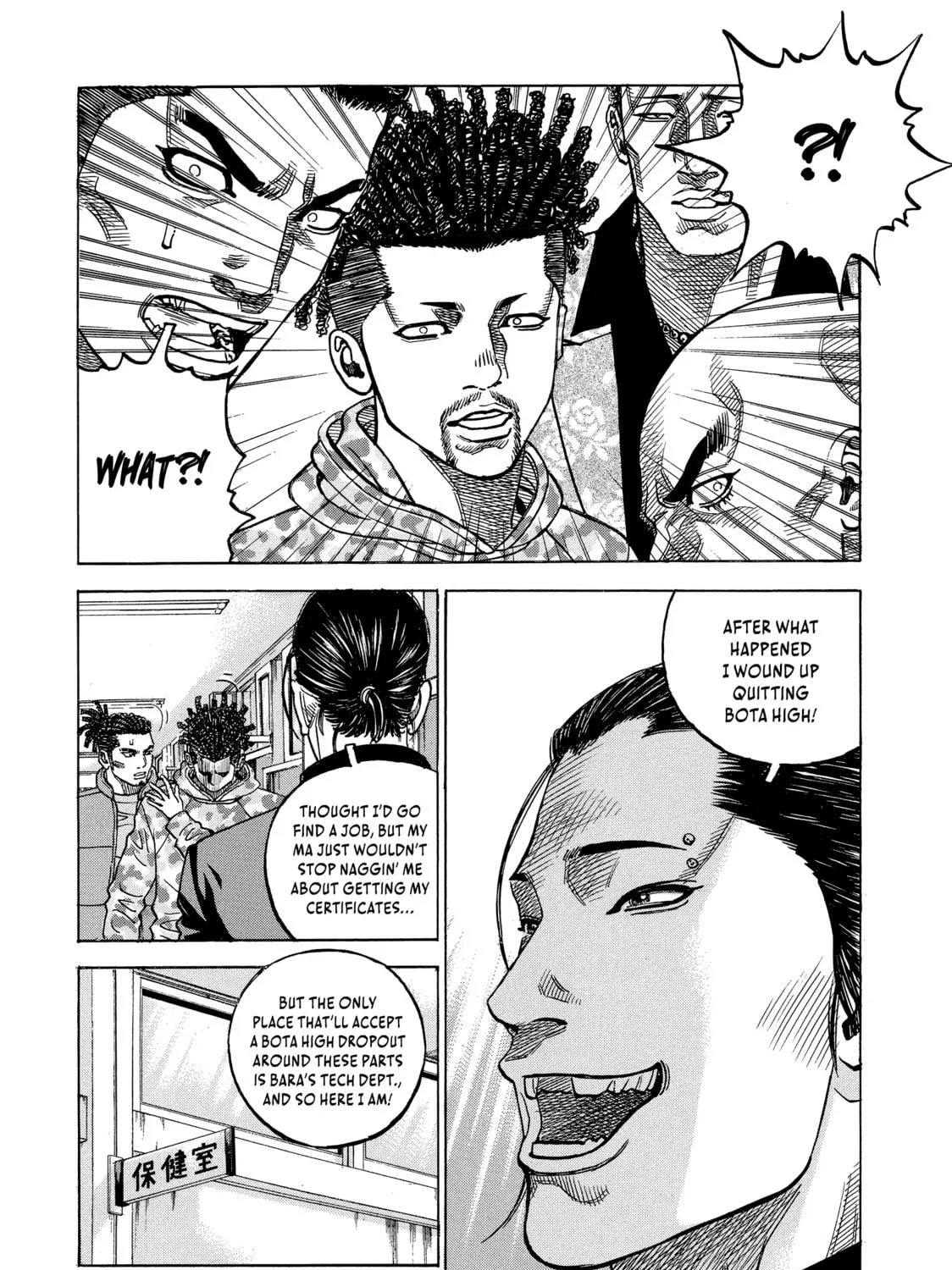 Read Gang King chapter 81 image 4 on Lezhin