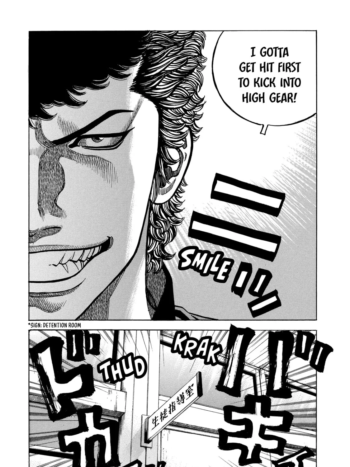 Read Gang King chapter 81 image 44 on Lezhin