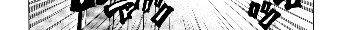 Read Gang King chapter 81 image 45 on Lezhin
