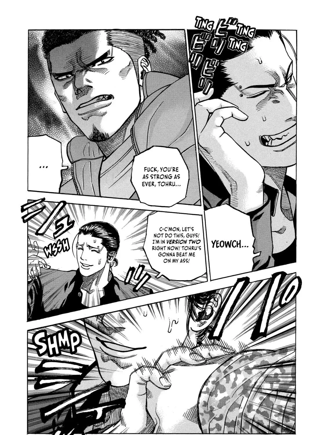 Read Gang King chapter 81 image 8 on Lezhin