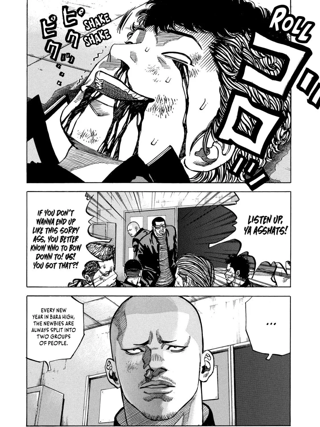 Read Gang King chapter 82 image 10 on Lezhin