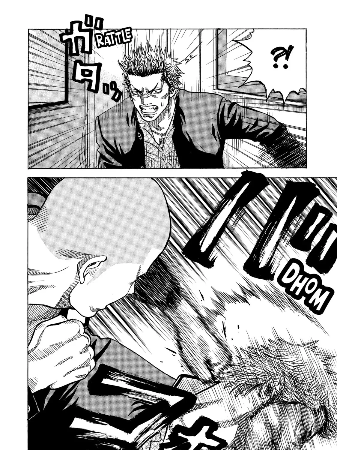 Read Gang King chapter 82 image 14 on Lezhin