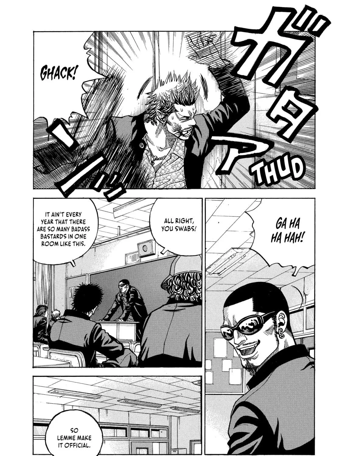 Read Gang King chapter 82 image 16 on Lezhin