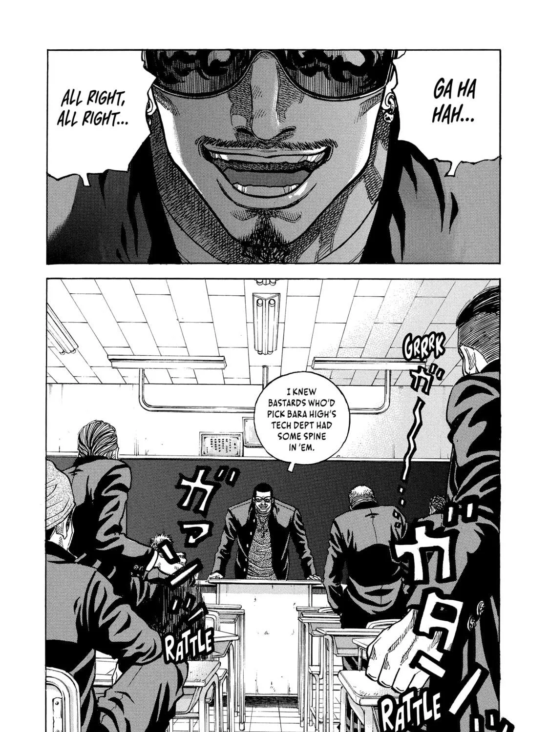 Read Gang King chapter 82 image 22 on Lezhin