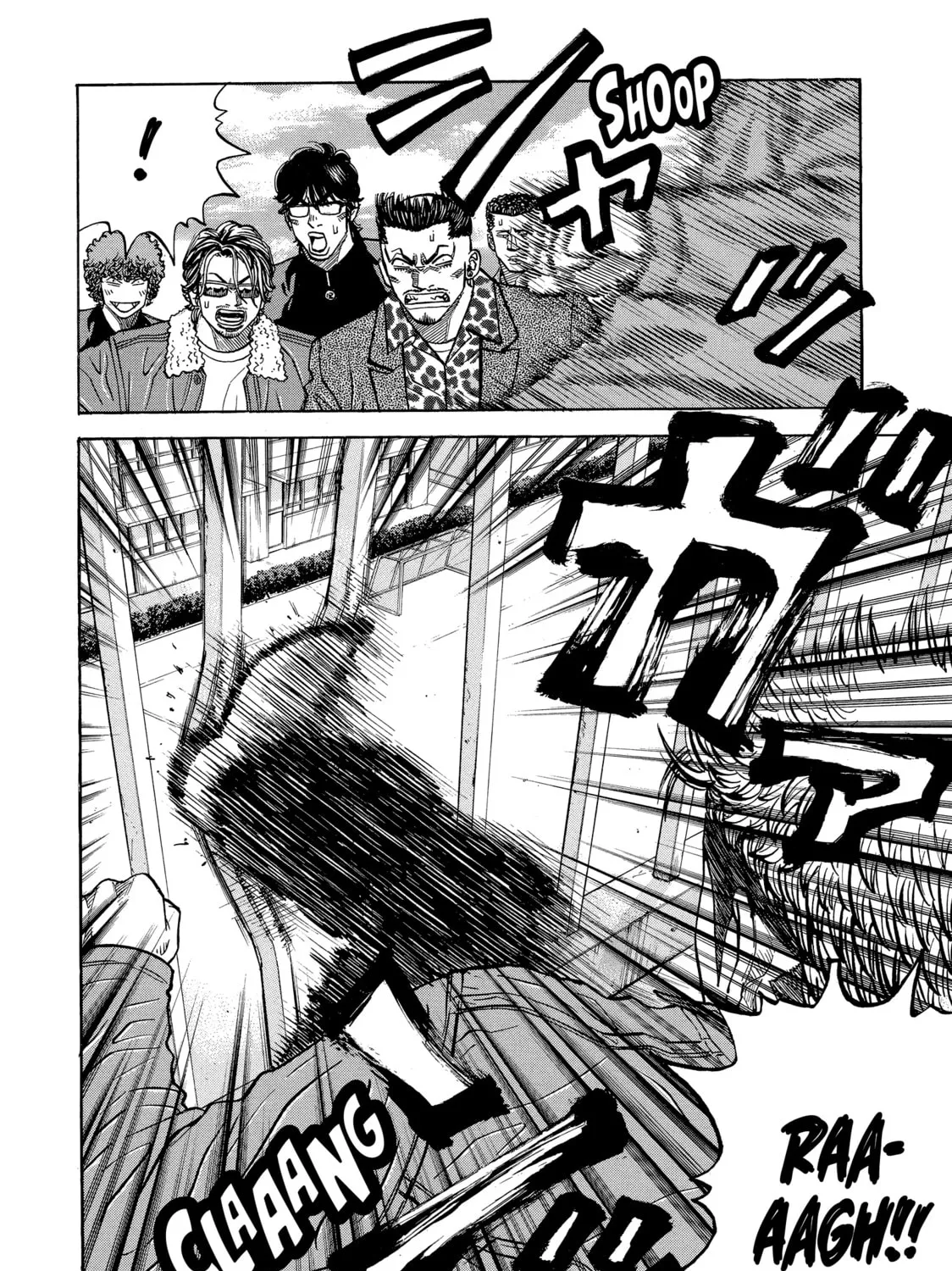 Read Gang King chapter 82 image 26 on Lezhin