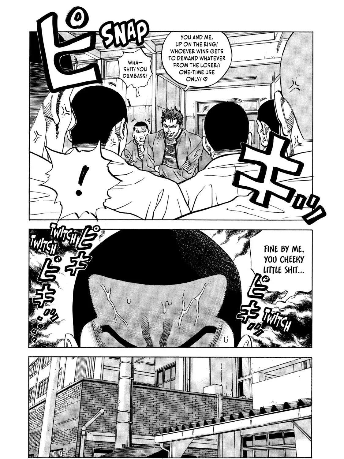 Read Gang King chapter 82 image 38 on Lezhin