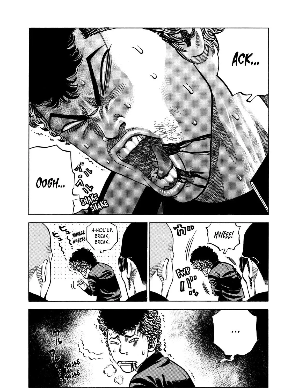 Read Gang King chapter 82 image 4 on Lezhin
