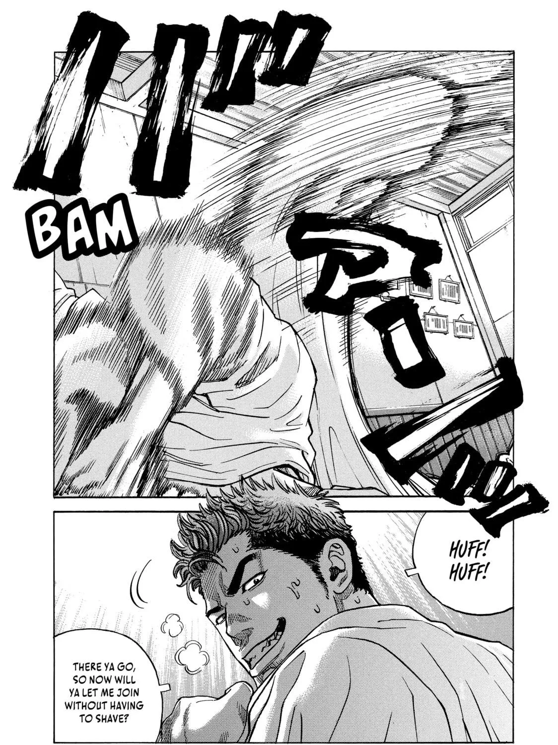 Read Gang King chapter 82 image 40 on Lezhin