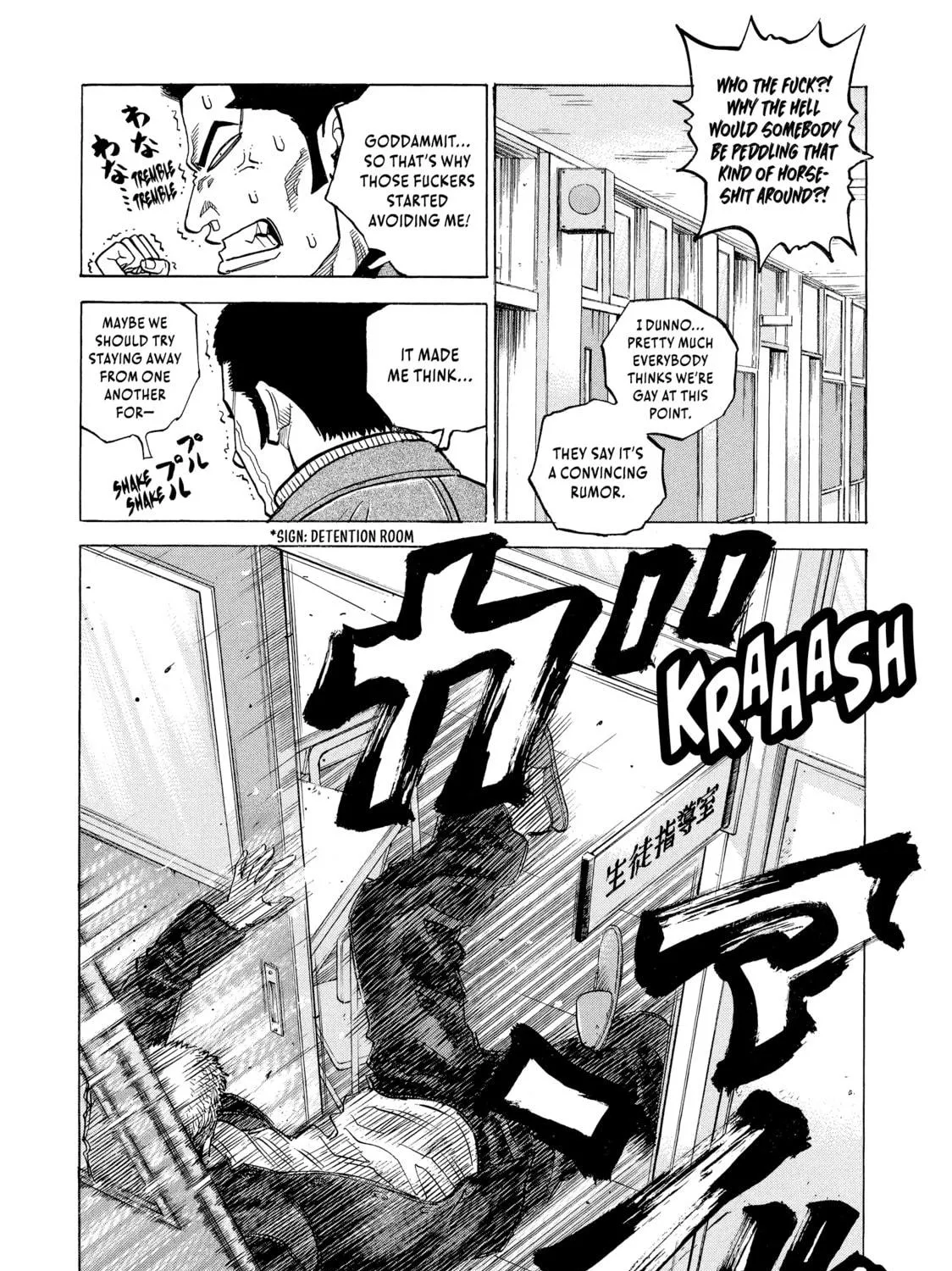 Read Gang King chapter 83 image 22 on Lezhin