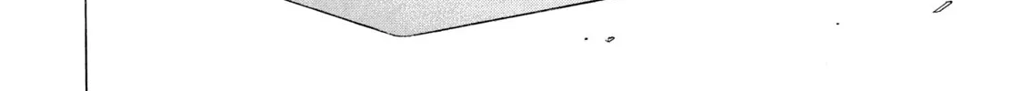 Read Gang King chapter 83 image 33 on Lezhin