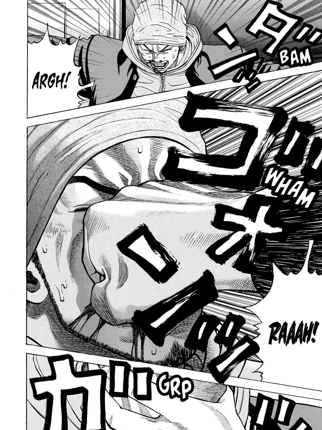 Read Gang King chapter 83 image 40 on Lezhin