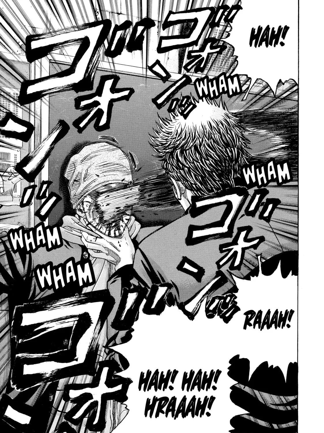 Read Gang King chapter 83 image 42 on Lezhin