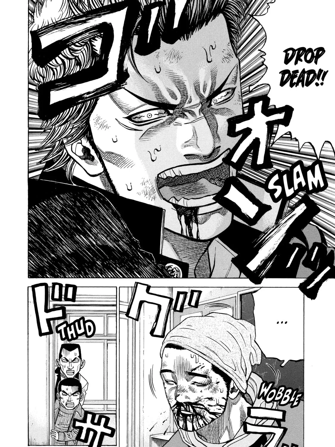 Read Gang King chapter 83 image 44 on Lezhin