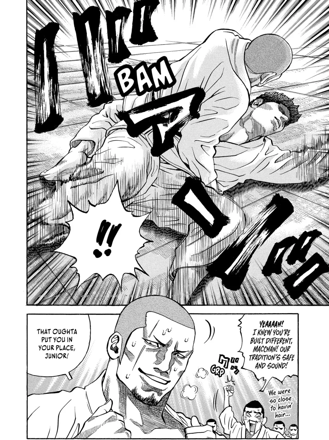 Read Gang King chapter 83 image 6 on Lezhin
