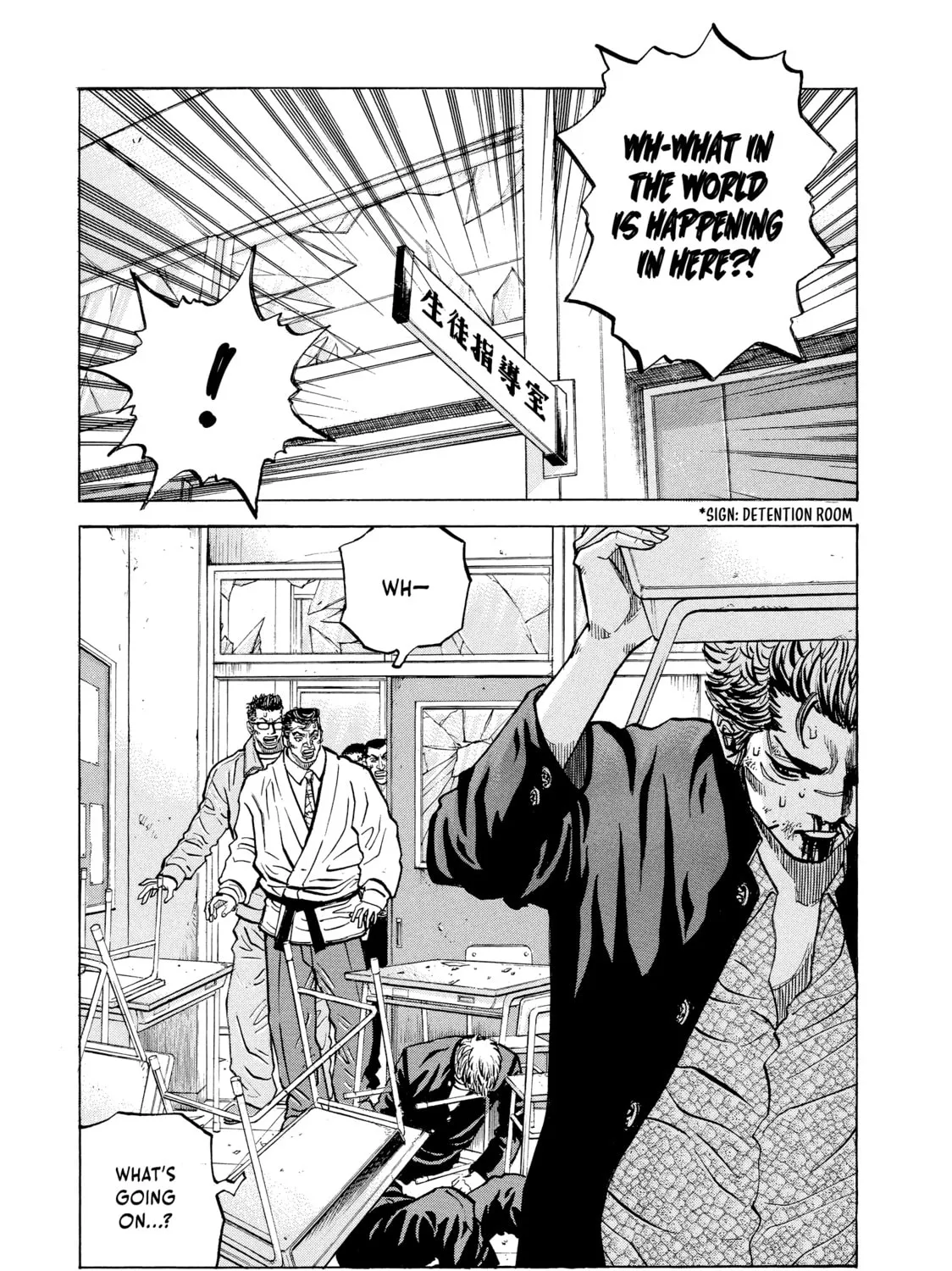 Read Gang King chapter 84 image 20 on Lezhin