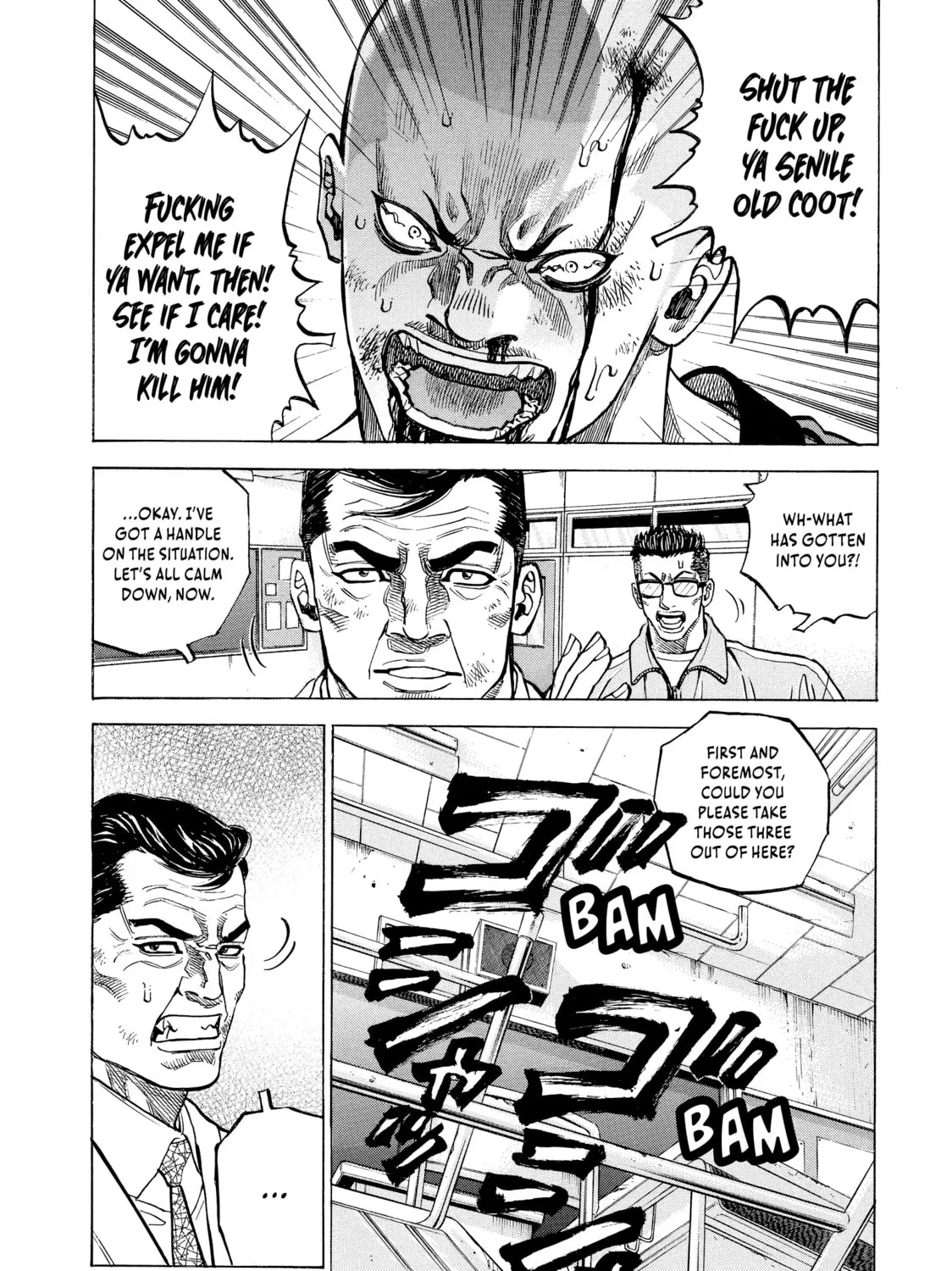 Read Gang King chapter 84 image 26 on Lezhin