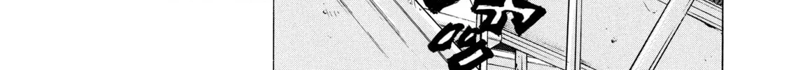 Read Gang King chapter 84 image 27 on Lezhin
