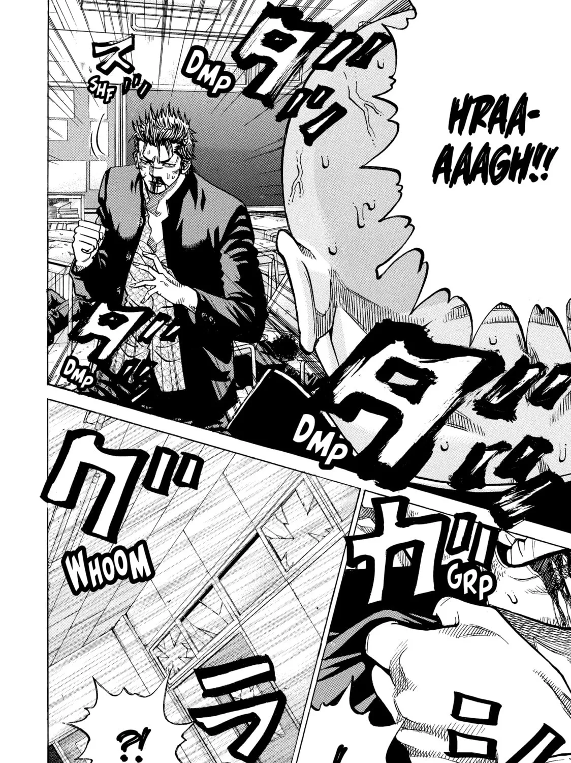 Read Gang King chapter 84 image 32 on Lezhin