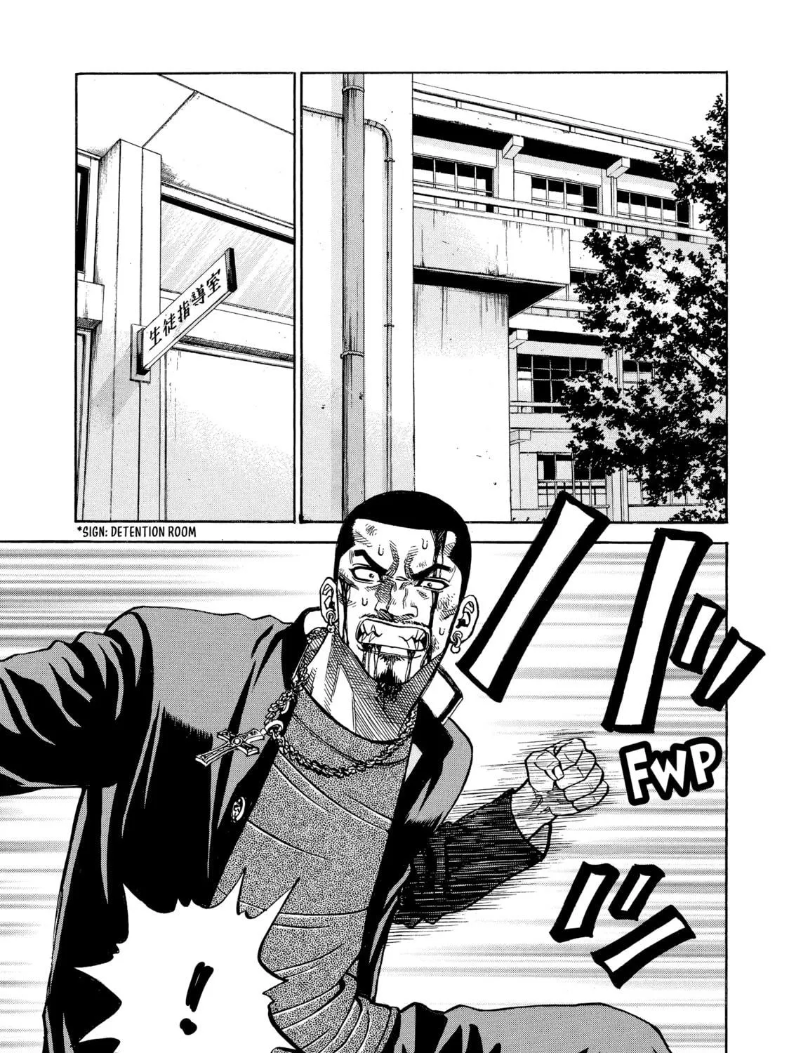 Read Gang King chapter 84 image 4 on Lezhin