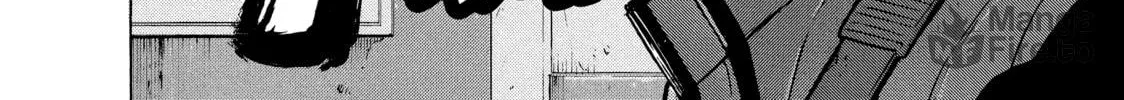 Read Gang King chapter 85 image 35 on Lezhin