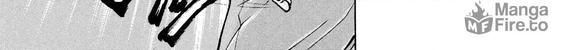 Read Gang King chapter 86 image 11 on Lezhin