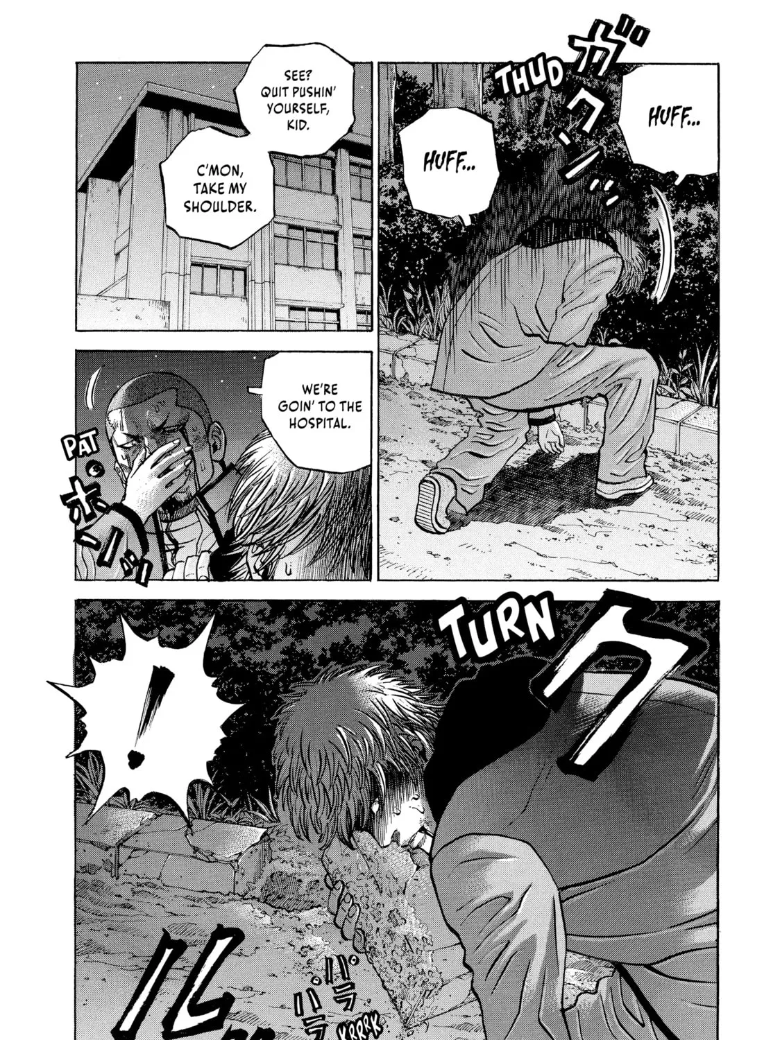 Read Gang King chapter 86 image 12 on Lezhin