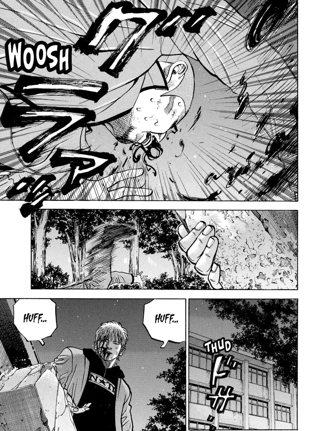 Read Gang King chapter 86 image 16 on Lezhin