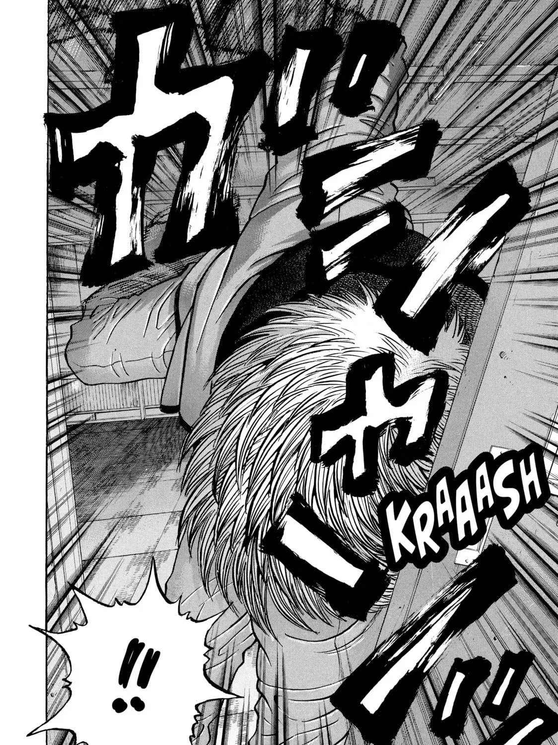 Read Gang King chapter 86 image 2 on Lezhin