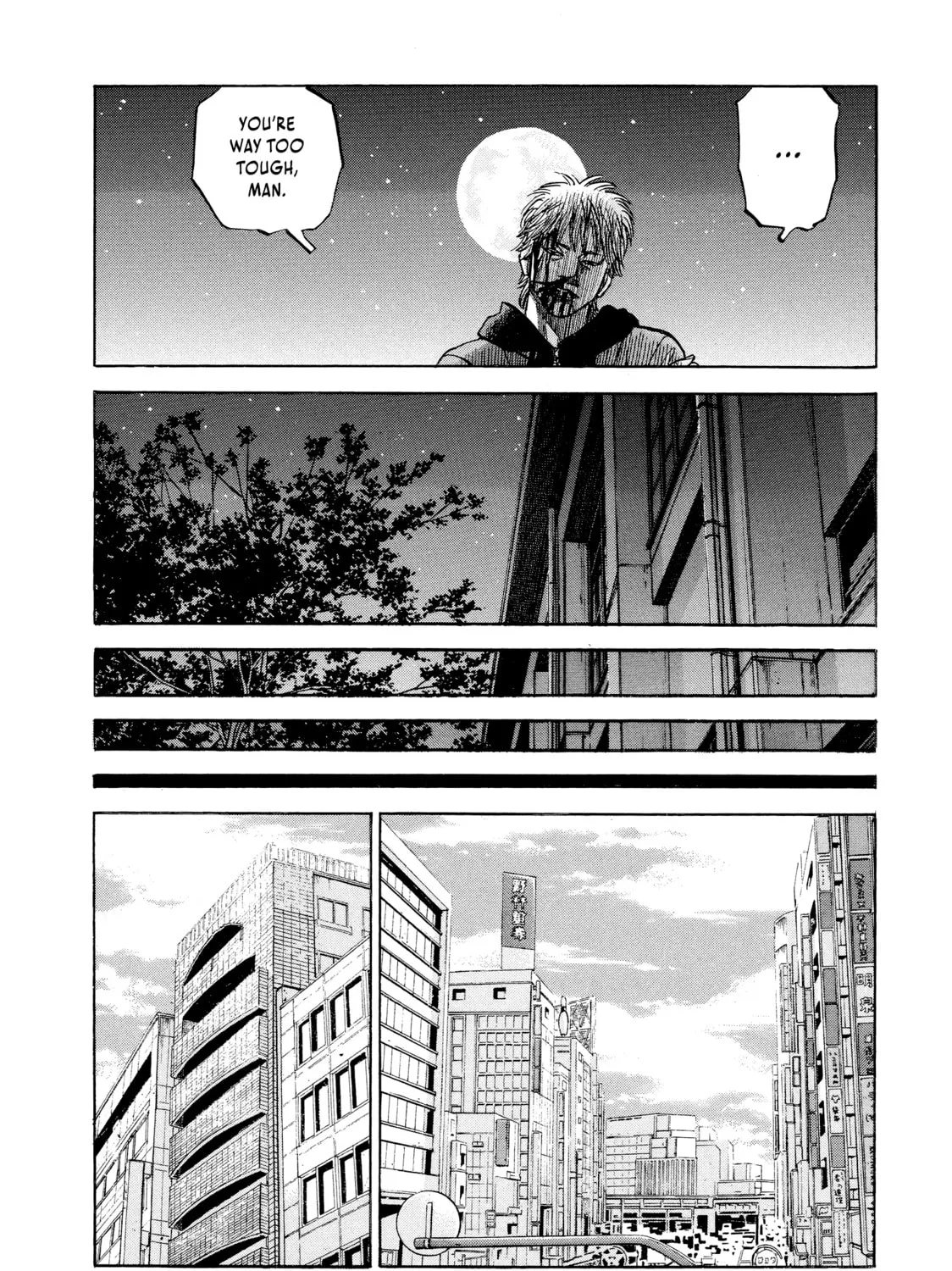 Read Gang King chapter 86 image 20 on Lezhin