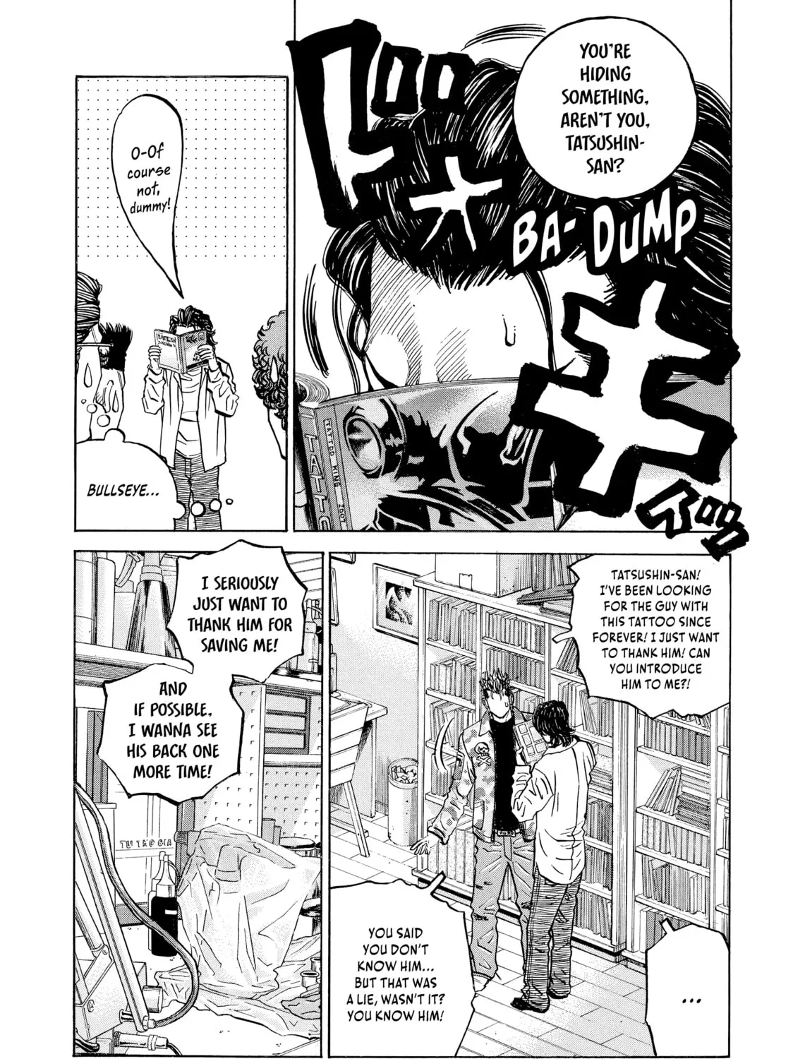 Read Gang King chapter 86 image 32 on Lezhin