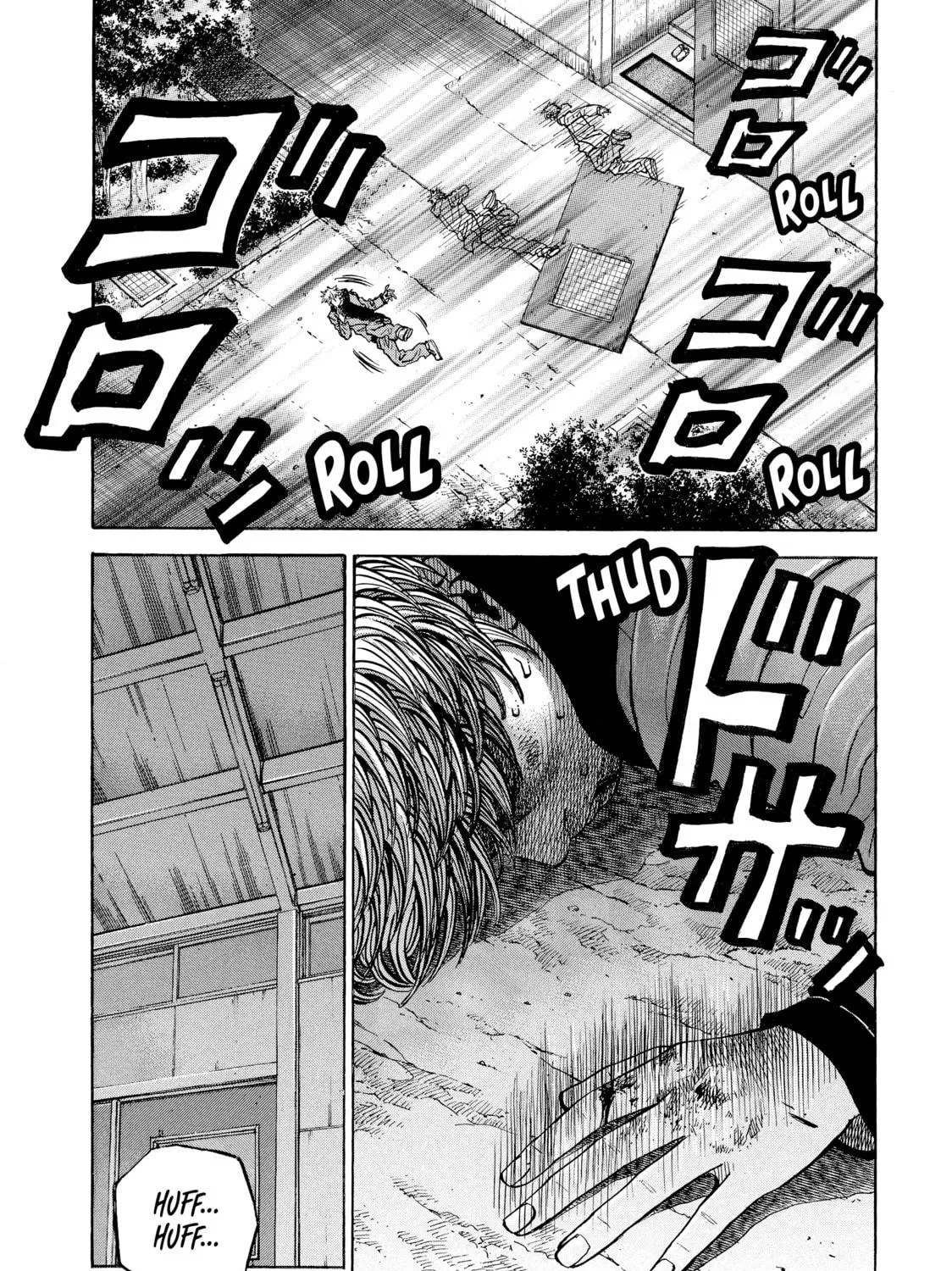 Read Gang King chapter 86 image 4 on Lezhin
