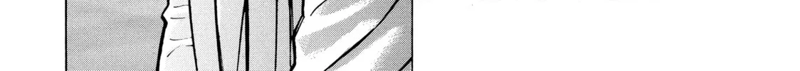 Read Gang King chapter 86 image 43 on Lezhin