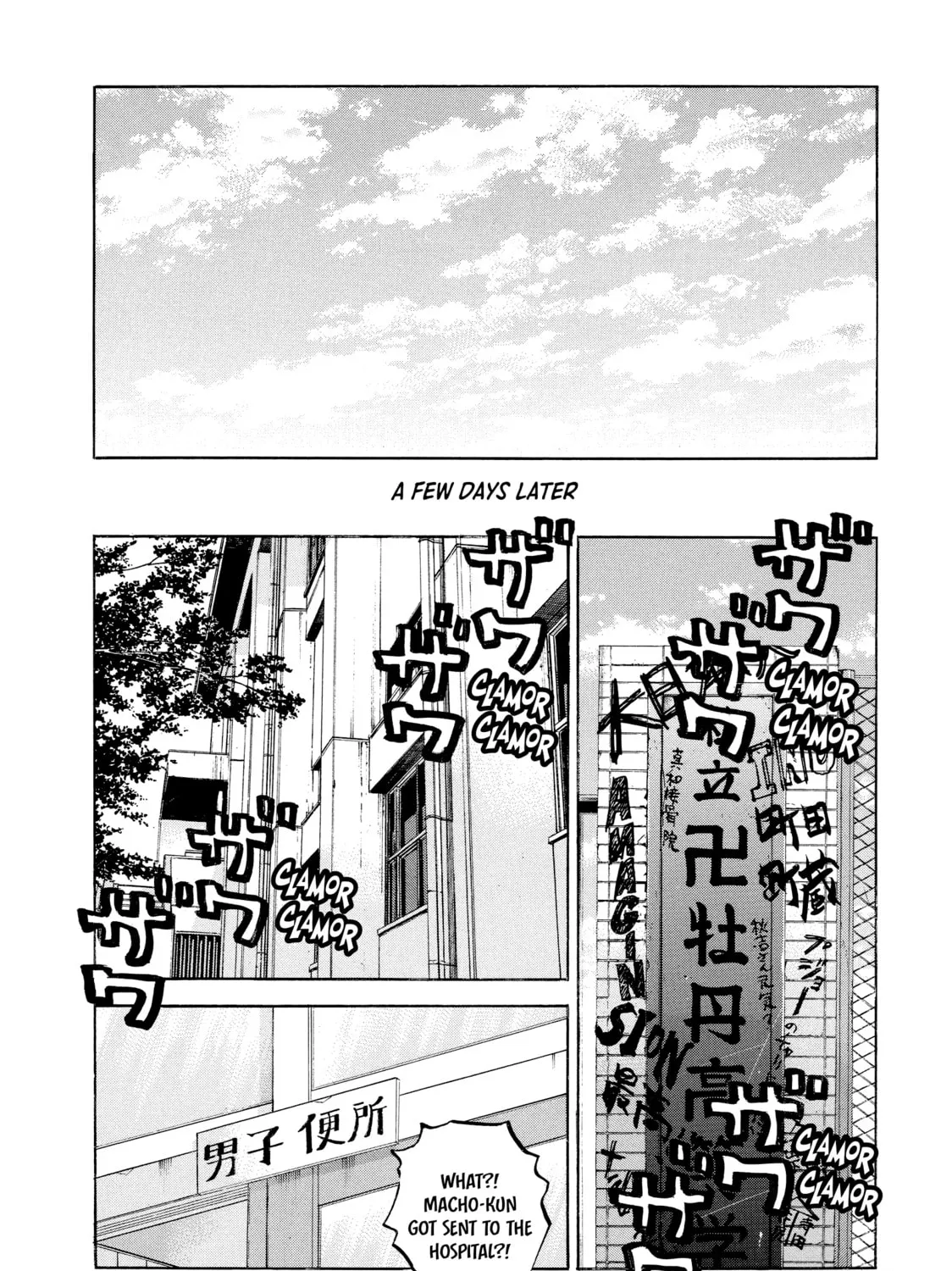 Read Gang King chapter 86 image 44 on Lezhin