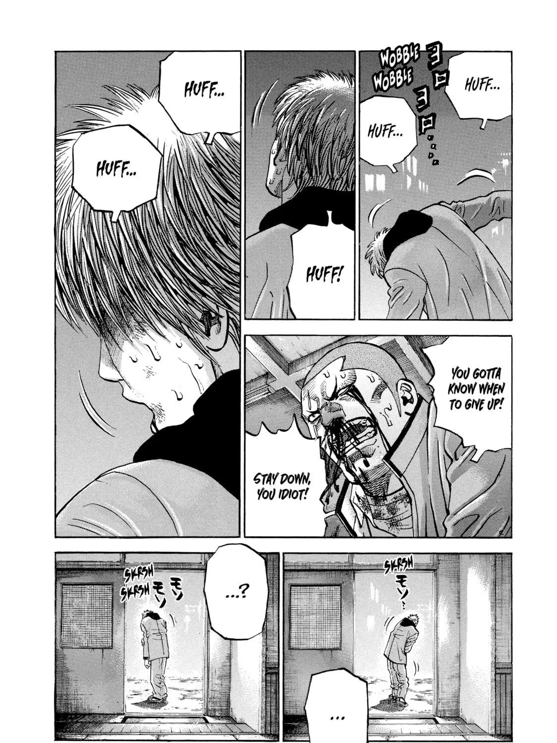 Read Gang King chapter 86 image 8 on Lezhin