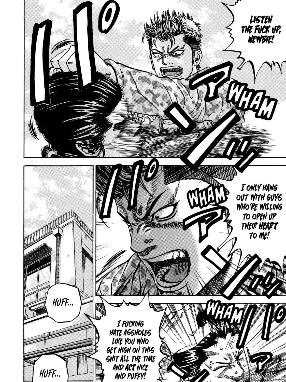 Read Gang King chapter 88 image 22 on Lezhin