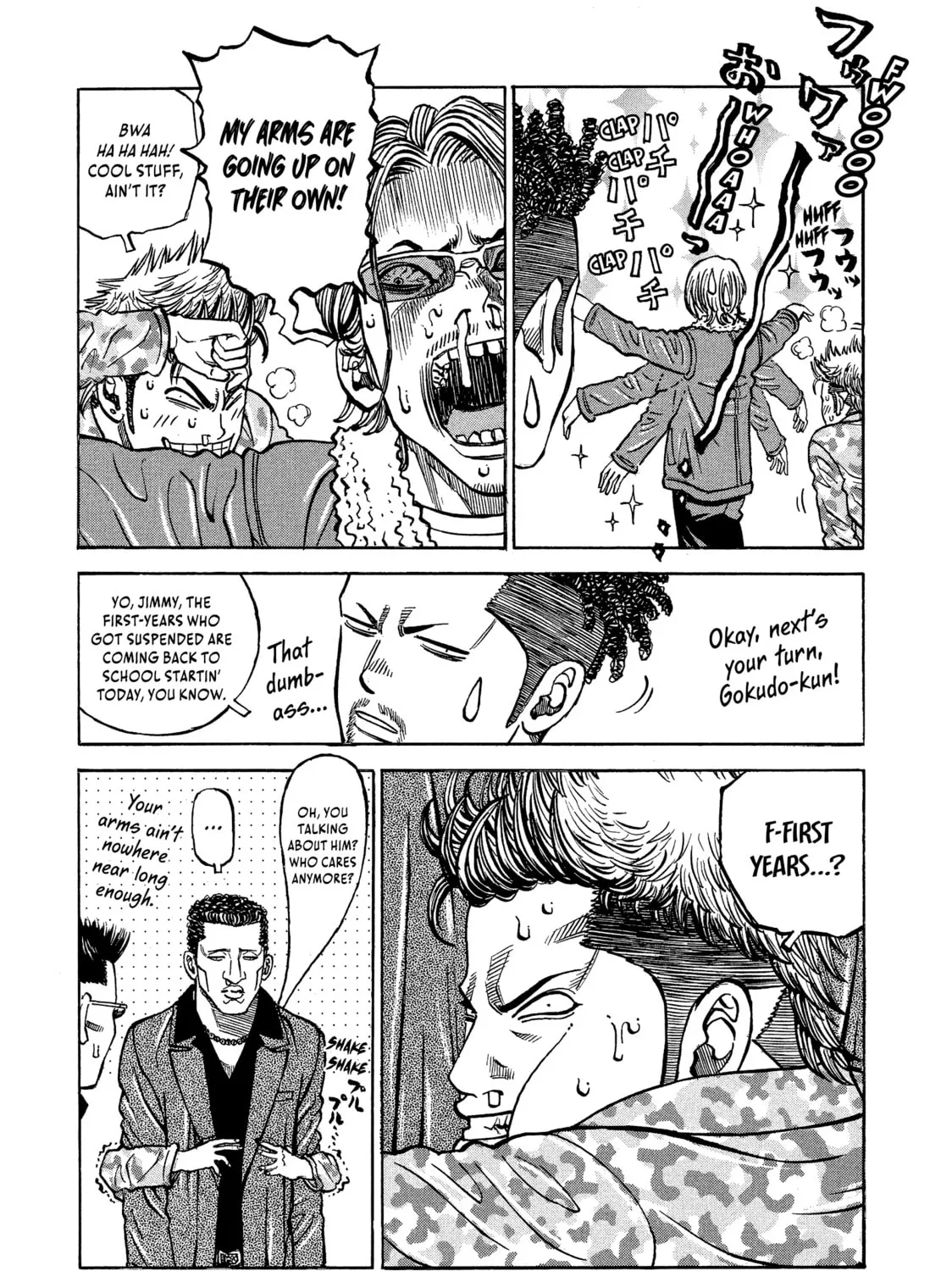 Read Gang King chapter 89 image 12 on Lezhin