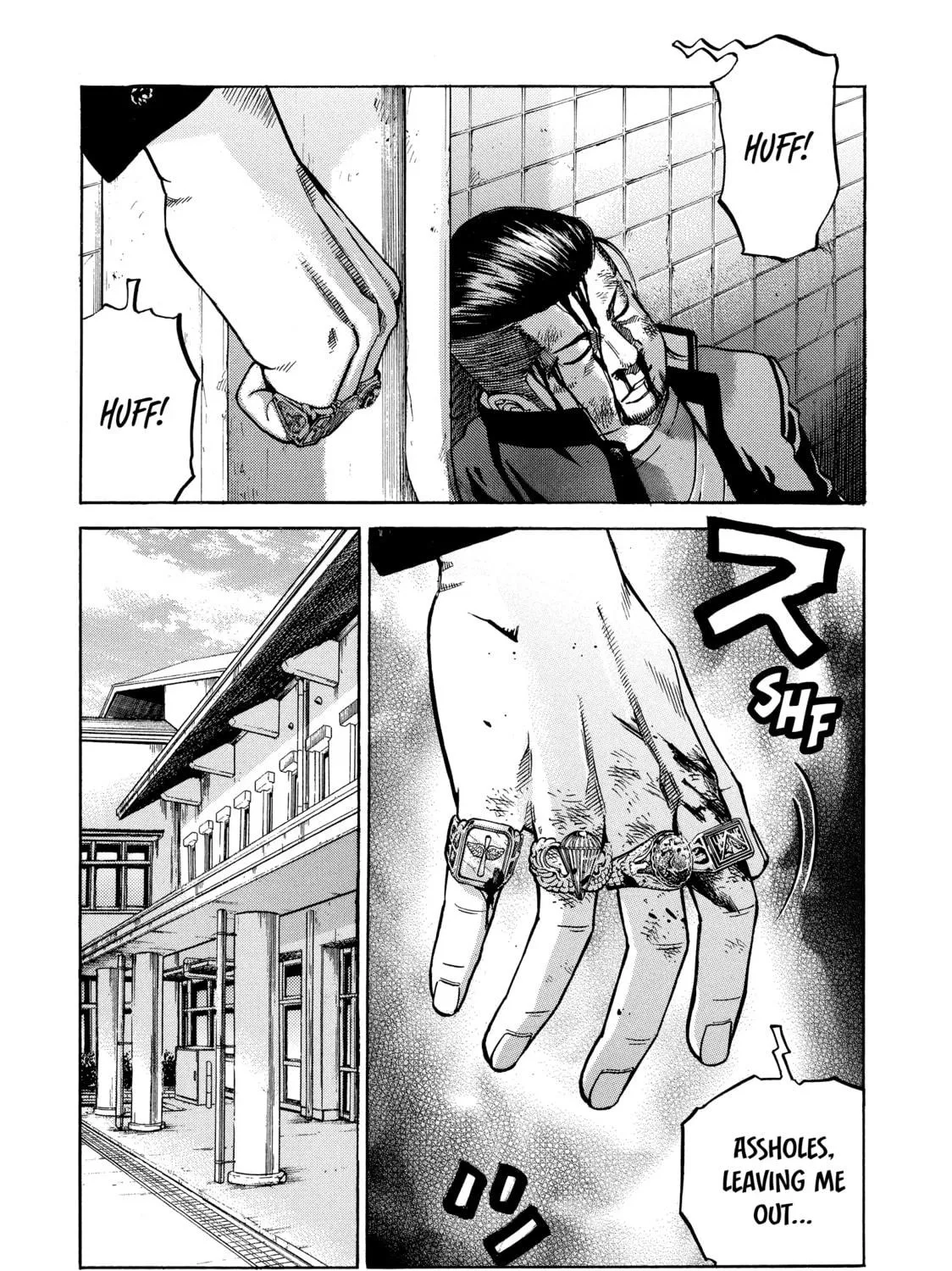 Read Gang King chapter 89 image 4 on Lezhin