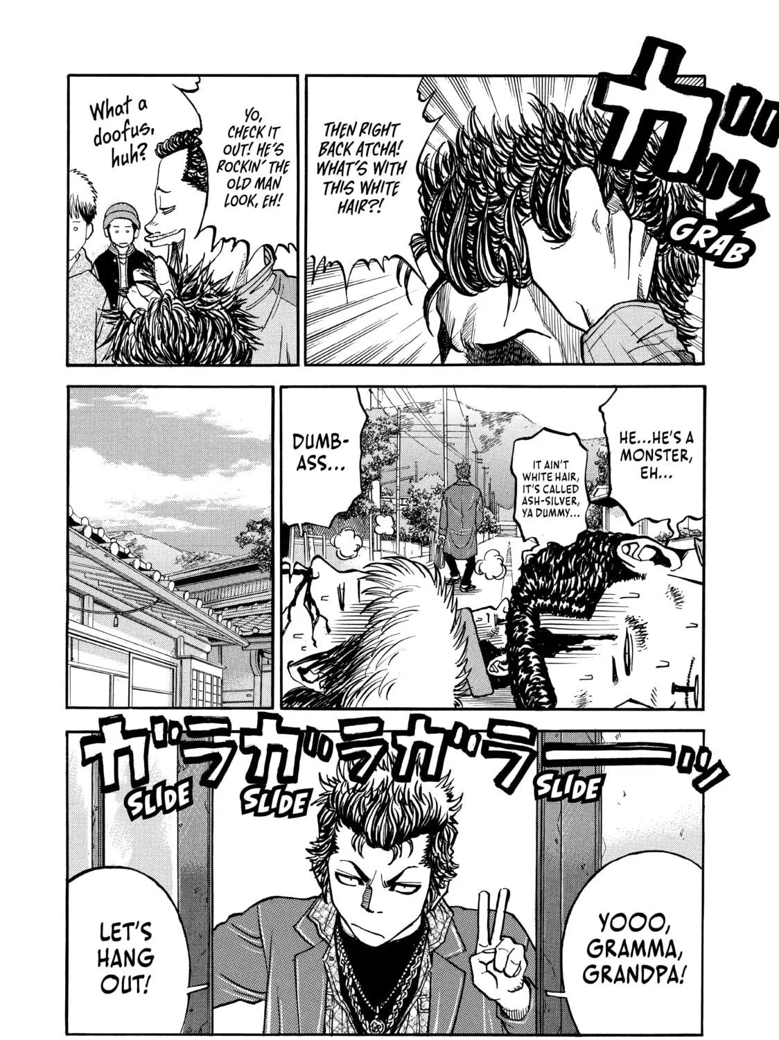 Read Gang King chapter 9 image 10 on Lezhin