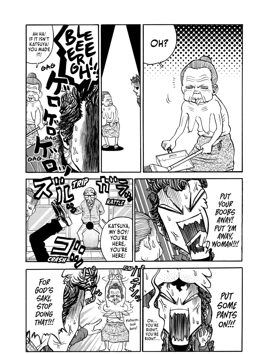 Read Gang King chapter 9 image 12 on Lezhin
