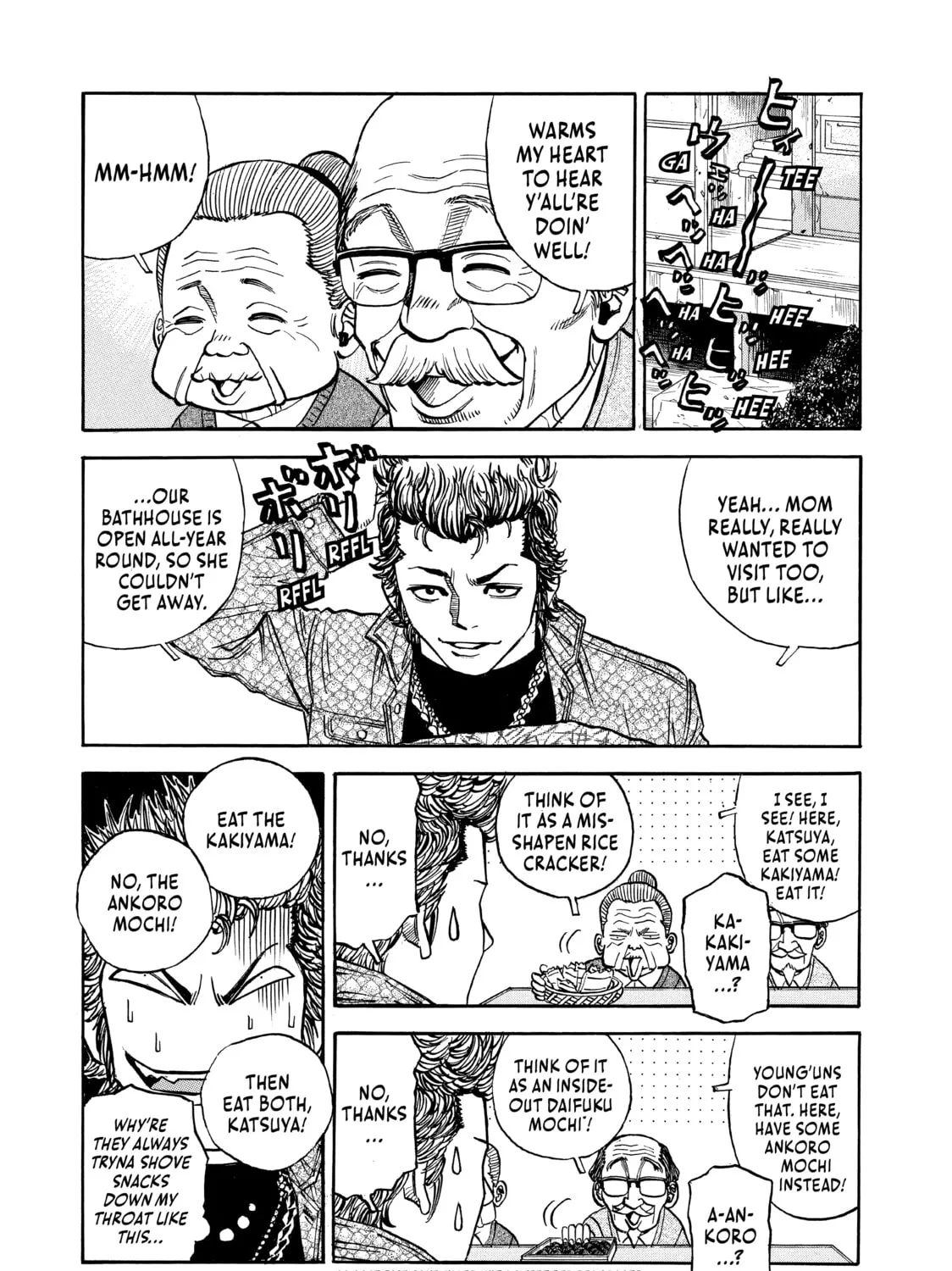 Read Gang King chapter 9 image 14 on Lezhin