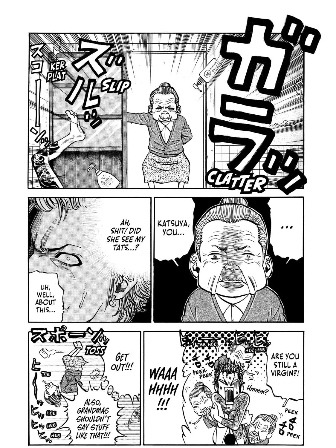 Read Gang King chapter 9 image 18 on Lezhin