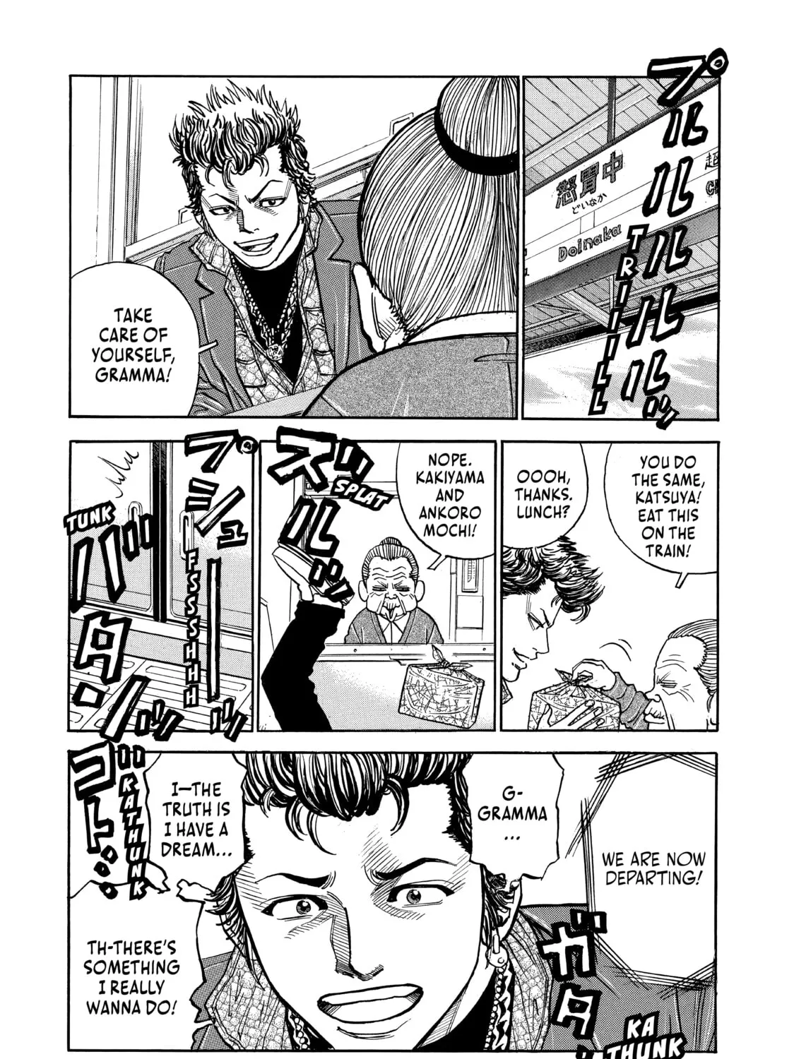 Read Gang King chapter 9 image 30 on Lezhin