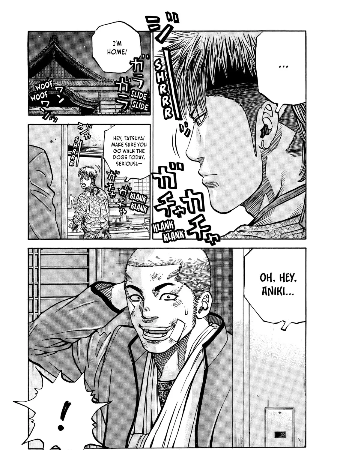 Read Gang King chapter 92 image 14 on Lezhin