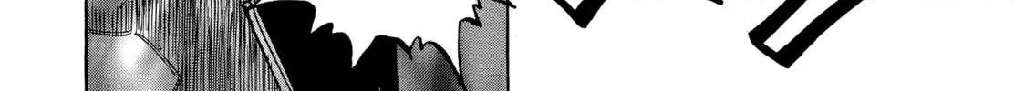 Read Gang King chapter 92 image 7 on Lezhin