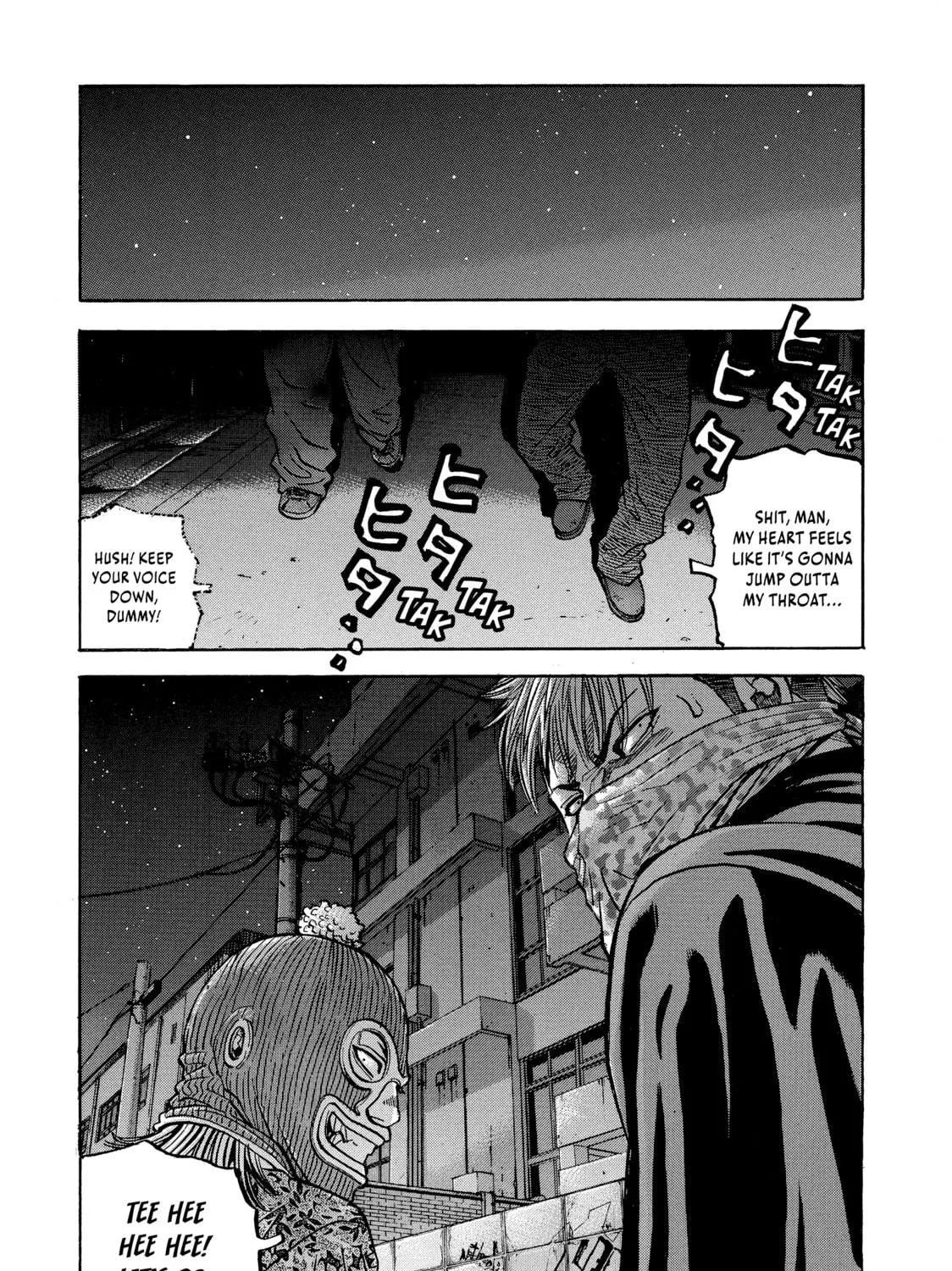 Read Gang King chapter 93 image 18 on Lezhin