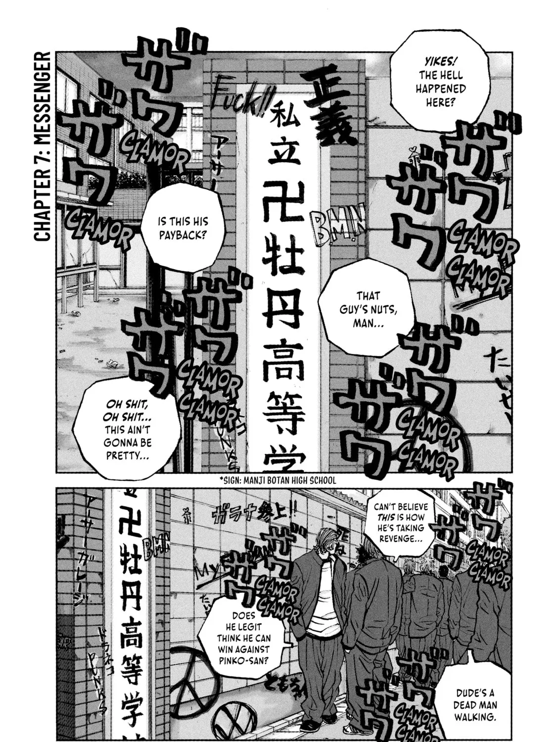 Read Gang King chapter 93 image 20 on Lezhin