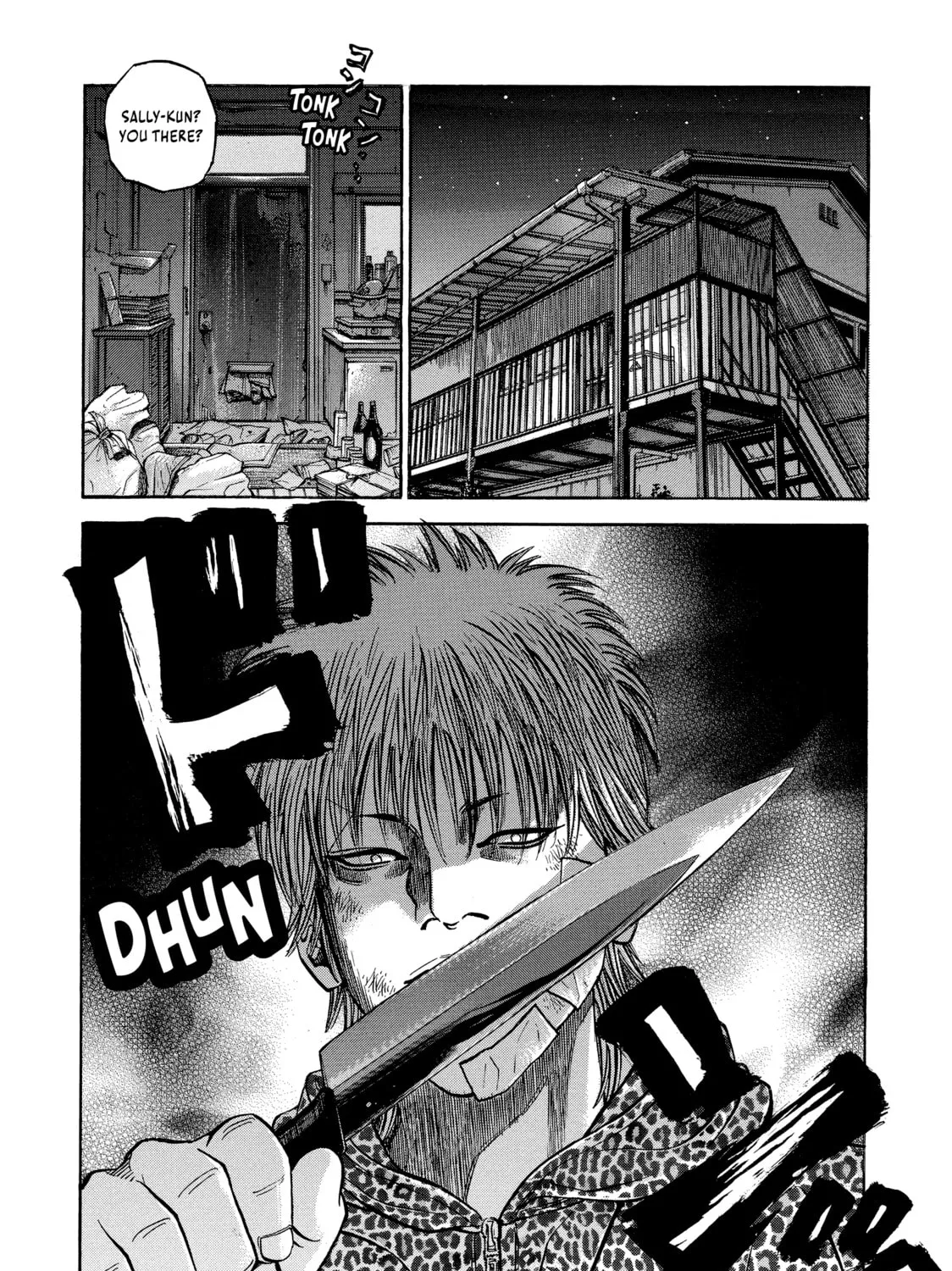 Read Gang King chapter 93 image 6 on Lezhin