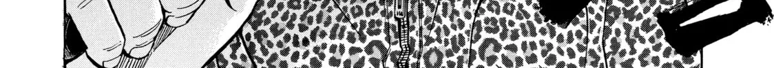 Read Gang King chapter 93 image 7 on Lezhin