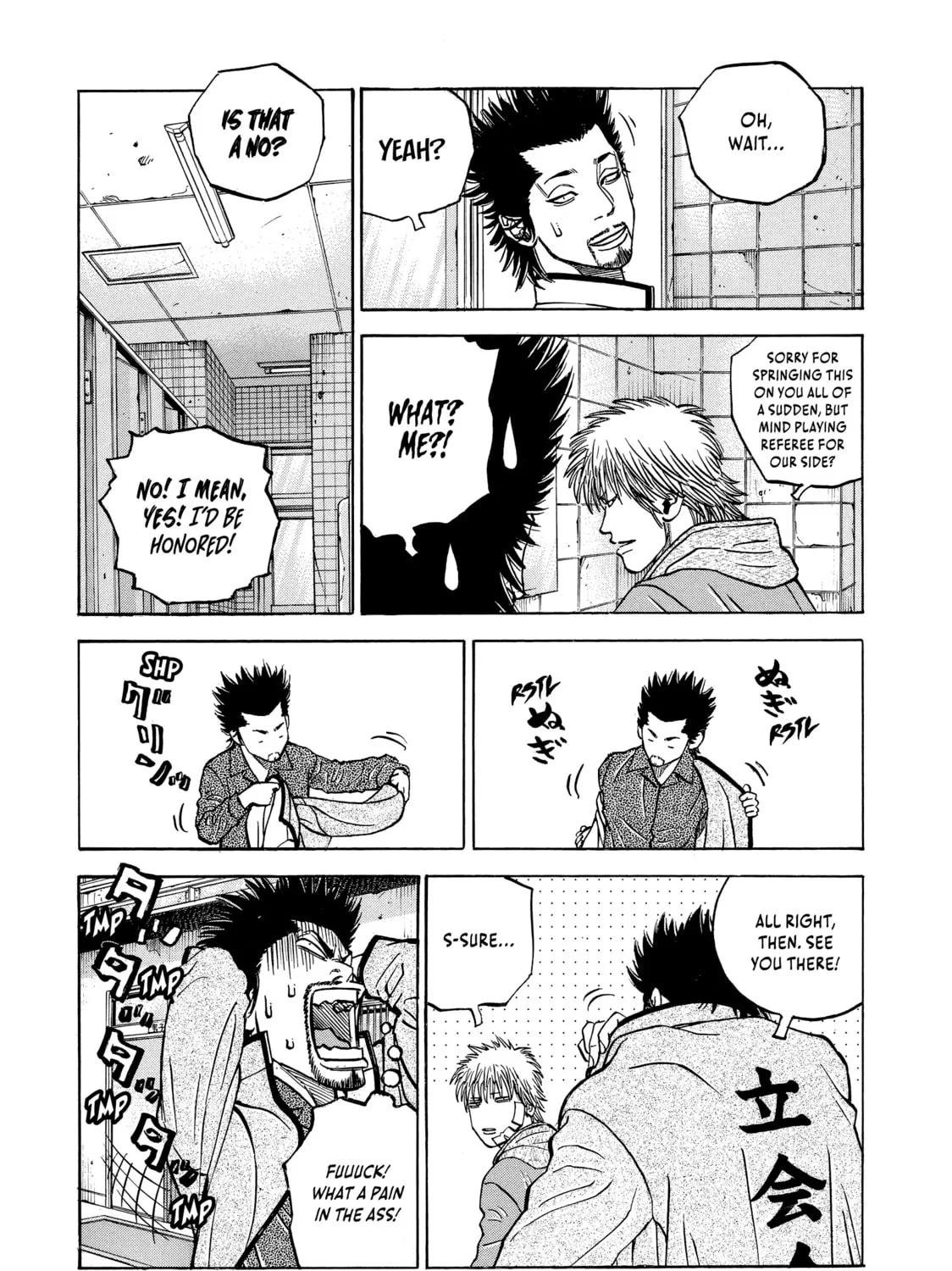 Read Gang King chapter 93 image 72 on Lezhin